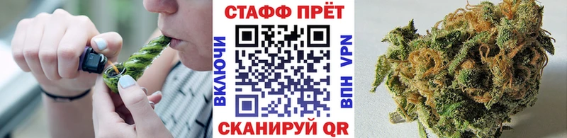Наркошоп купить АМФЕТАМИН  NBOMe  A-PVP  ГАШИШ  МЕФ  КОКАИН  Бошки Шишки  Холмск