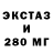 Дистиллят ТГК THC oil Kismi