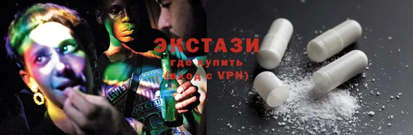 дурь Аркадак