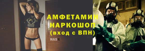 дурь Аркадак