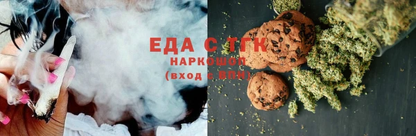 дурь Аркадак