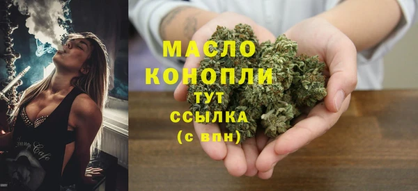 дурь Аркадак